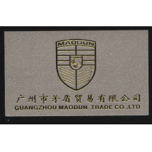 广州矛盾纺织展业有限公司-供应广交会展位333/摊位